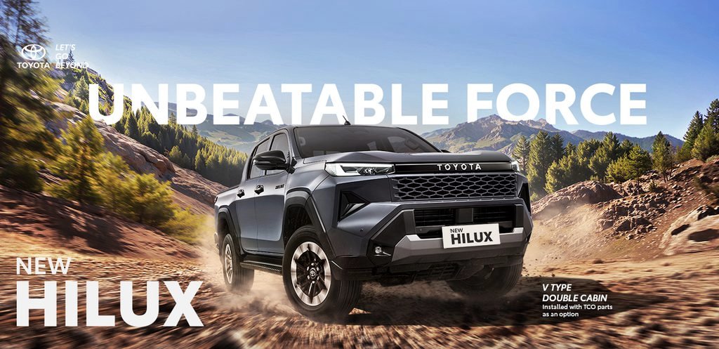 All New Toyota Hilux 2026 Purwokerto Nasmoco